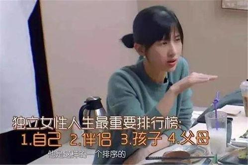 娱乐吃瓜酱当你的父母,我的父母，那些年我们一起“吃瓜”的故事