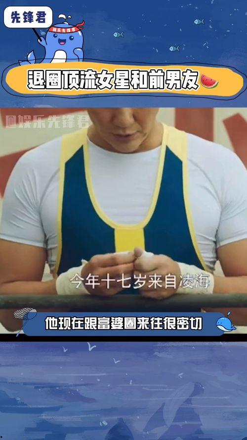 娱乐吃瓜频道有哪些节目,盘点热门节目一览